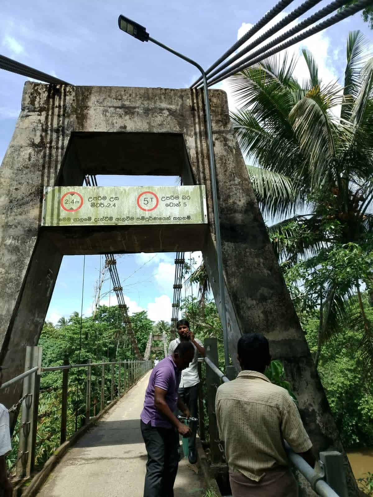  පළාත් පාලන සතිය 2026